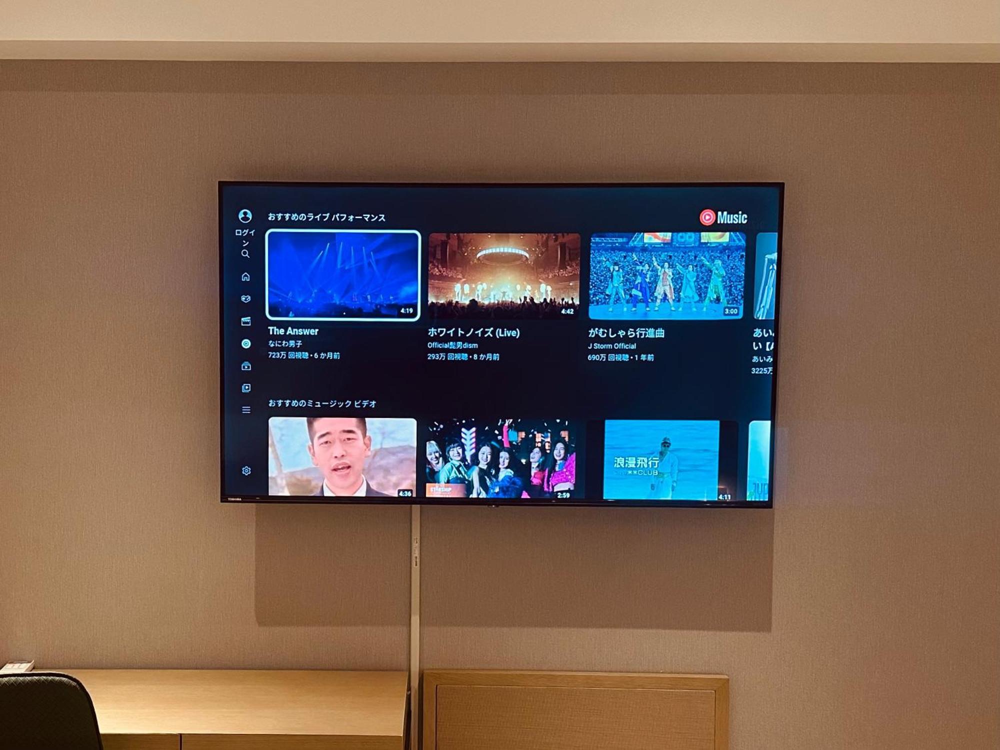 Jstar Hotel Shinsaibashi 오사카 외부 사진