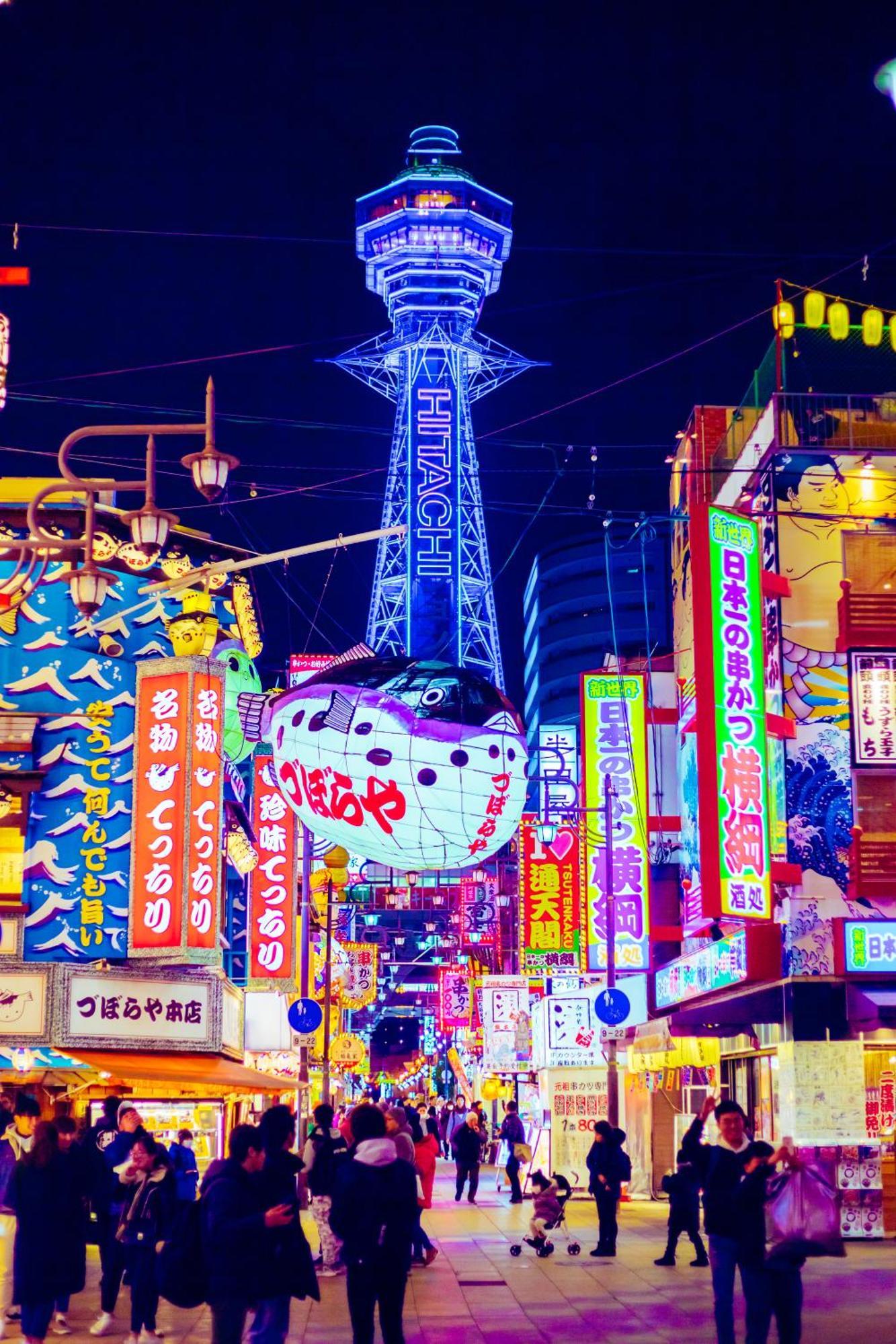 Jstar Hotel Shinsaibashi 오사카 외부 사진