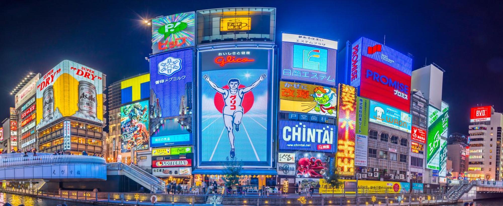 Jstar Hotel Shinsaibashi 오사카 외부 사진