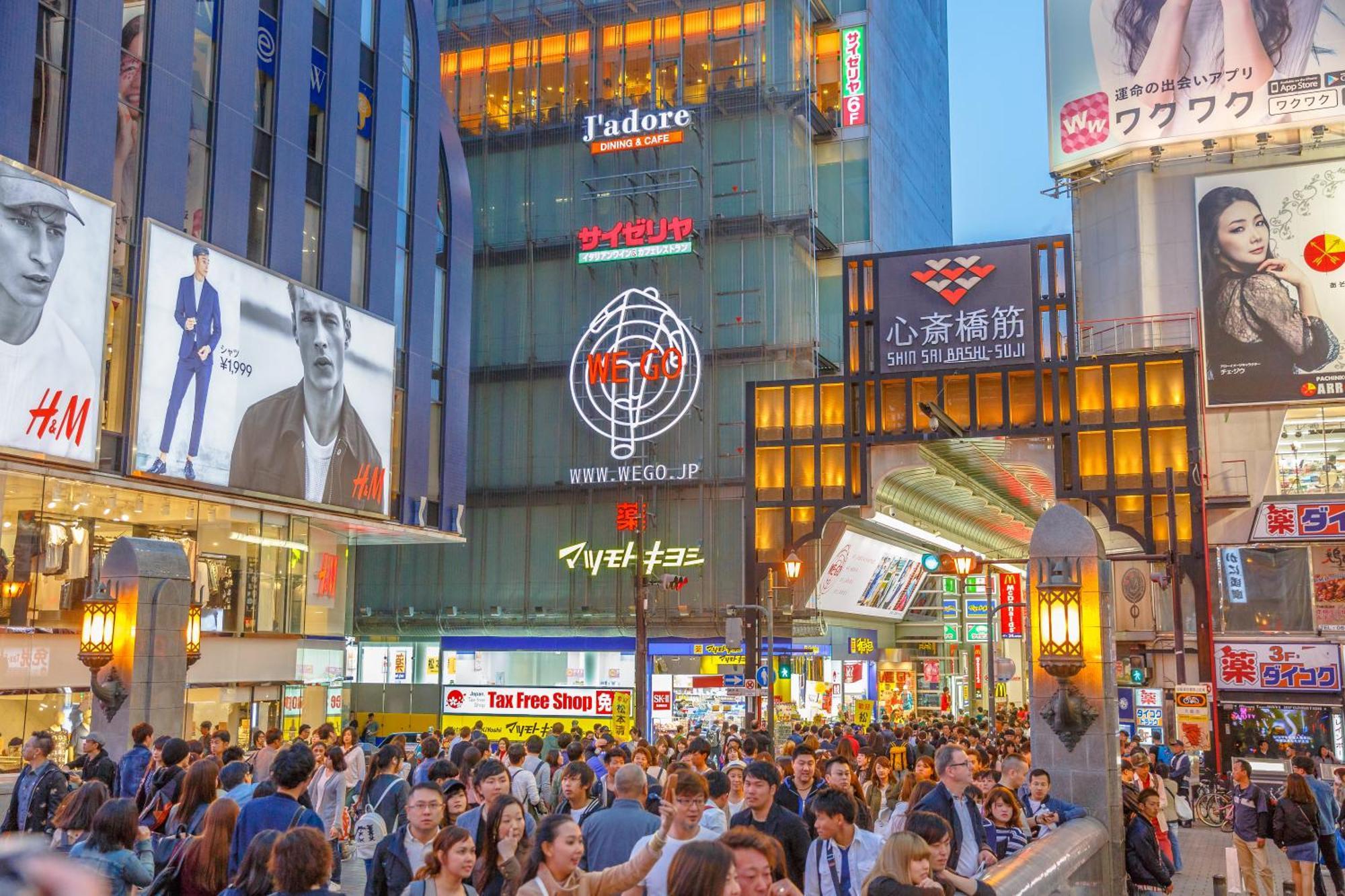 Jstar Hotel Shinsaibashi 오사카 외부 사진
