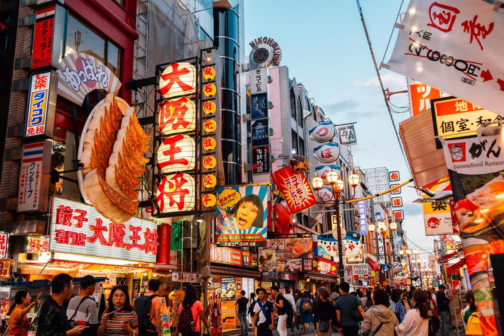Jstar Hotel Shinsaibashi 오사카 외부 사진